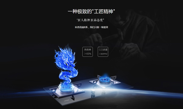 燃?xì)庠罹叩牡陌踩[患,你知道幾條? 燃?xì)庠罹叩牡陌踩[患,你知道幾條?