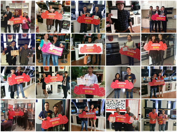 科恩電器粵桂黔三省聯(lián)動(dòng)全面開啟，捷報(bào)頻傳