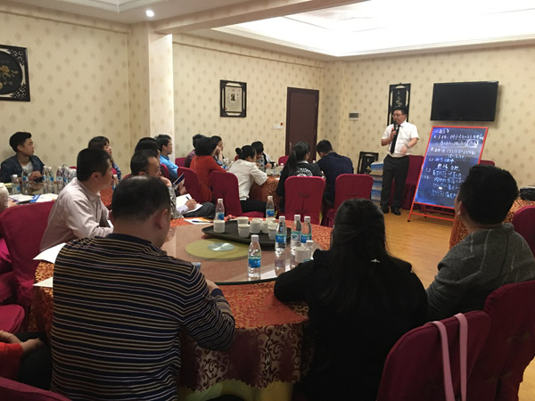 強商育商,實戰(zhàn)落地——科恩廣東梅州育商大會成功舉辦