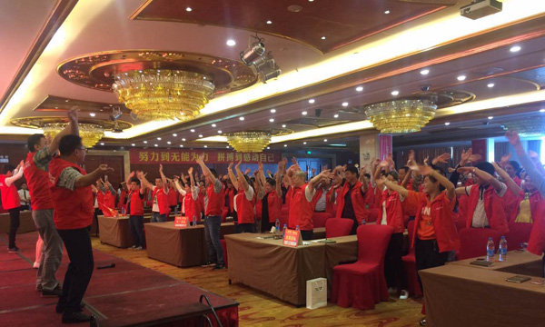 科恩鄂皖大惠戰啟動會，安徽合肥震撼上演