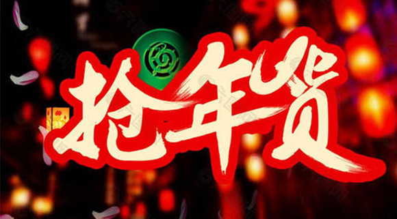 年度暢銷款機王——科恩智能蒸烤消一體機D110K亮相科恩廚電年貨節(jié)！