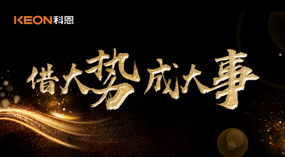 7月14日晚8點來科恩直播間，免費參加陪跑訓練營，輕松玩轉抖音號！