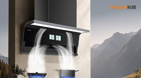 都說自家煙機(jī)吸力大!什么是真正的爆炒油煙瞬清!看7810!